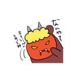つぶやき熊（個別スタンプ：8）