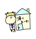 きりんこさん ふぉー（個別スタンプ：22）