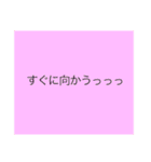 シンプルに伝えるスタイル（個別スタンプ：21）