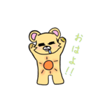 ゆるシンプルくーま（個別スタンプ：1）