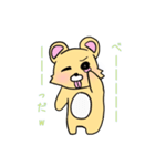 ゆるシンプルくーま（個別スタンプ：4）