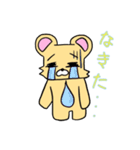 ゆるシンプルくーま（個別スタンプ：6）