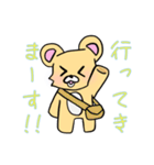 ゆるシンプルくーま（個別スタンプ：14）