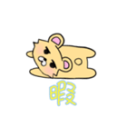 ゆるシンプルくーま（個別スタンプ：15）