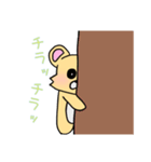 ゆるシンプルくーま（個別スタンプ：16）