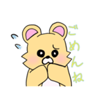 ゆるシンプルくーま（個別スタンプ：18）
