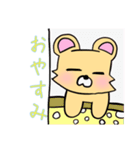 ゆるシンプルくーま（個別スタンプ：19）