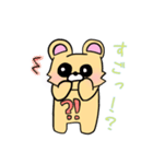ゆるシンプルくーま（個別スタンプ：21）