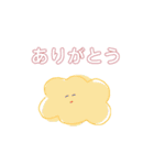 おだやか（個別スタンプ：3）