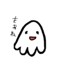 ザまん。（個別スタンプ：1）