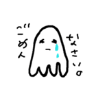 ザまん。（個別スタンプ：9）