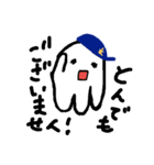 ザまん。（個別スタンプ：10）