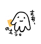 ザまん。（個別スタンプ：11）