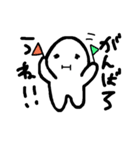 ザまん。（個別スタンプ：13）