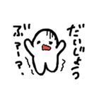 ザまん。（個別スタンプ：14）