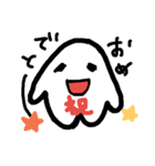 ザまん。（個別スタンプ：15）