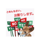 Luffy's stamp（個別スタンプ：18）