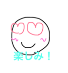 バンバンバン2（個別スタンプ：2）