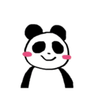 ぱんだのすたんぷ（個別スタンプ：1）