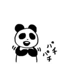 ぱんだのすたんぷ（個別スタンプ：10）