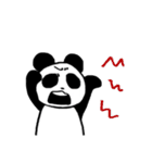 ぱんだのすたんぷ（個別スタンプ：12）