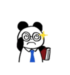 ぱんだのすたんぷ（個別スタンプ：19）