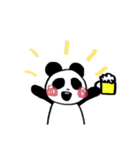ぱんだのすたんぷ（個別スタンプ：20）