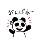 ぱんだのすたんぷ（個別スタンプ：28）