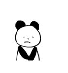 ぱんだのすたんぷ（個別スタンプ：38）
