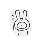 どうぶつと（個別スタンプ：3）
