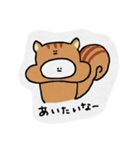 どうぶつと（個別スタンプ：6）