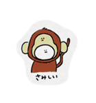 どうぶつと（個別スタンプ：8）