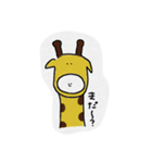 どうぶつと（個別スタンプ：11）