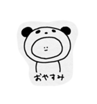 どうぶつと（個別スタンプ：15）
