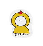 どうぶつと（個別スタンプ：16）