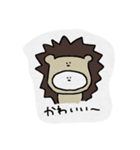 どうぶつと（個別スタンプ：17）