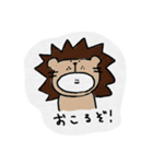 どうぶつと（個別スタンプ：21）