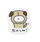 どうぶつと（個別スタンプ：22）