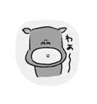 どうぶつと（個別スタンプ：23）
