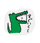 どうぶつと（個別スタンプ：24）