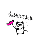 敬語！ panpanpanda（個別スタンプ：33）