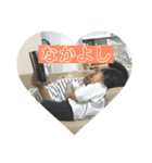 唯ちゃんスタンプ第2弾（個別スタンプ：6）