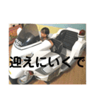 唯ちゃんスタンプ第2弾（個別スタンプ：12）