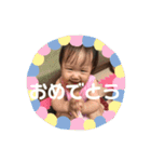 唯ちゃんスタンプ第2弾（個別スタンプ：27）