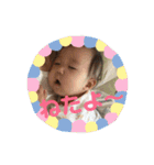 唯ちゃんスタンプ第2弾（個別スタンプ：30）