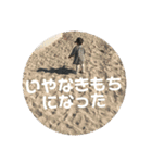 唯ちゃんスタンプ第2弾（個別スタンプ：40）
