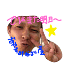 こたろ☆（個別スタンプ：2）