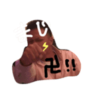 こたろ☆（個別スタンプ：3）