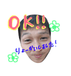 こたろ☆（個別スタンプ：5）