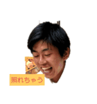 MULの仲間たちその1（個別スタンプ：1）